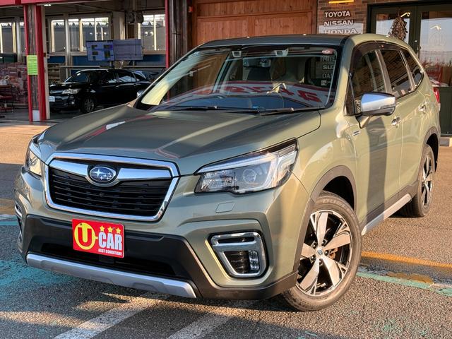 SUBARU FORESTER ADVANCE
