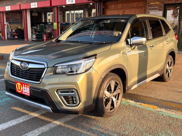 SUBARU FORESTER ADVANCE