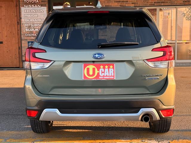 SUBARU FORESTER ADVANCE