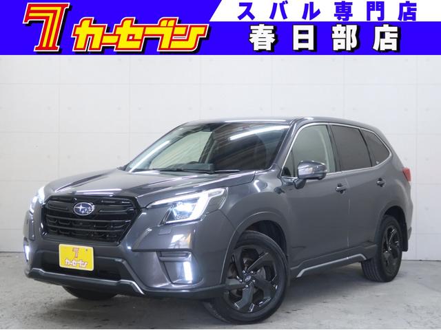 SUBARU FORESTER SPORT