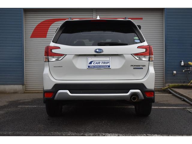 SUBARU FORESTER ADVANCE
