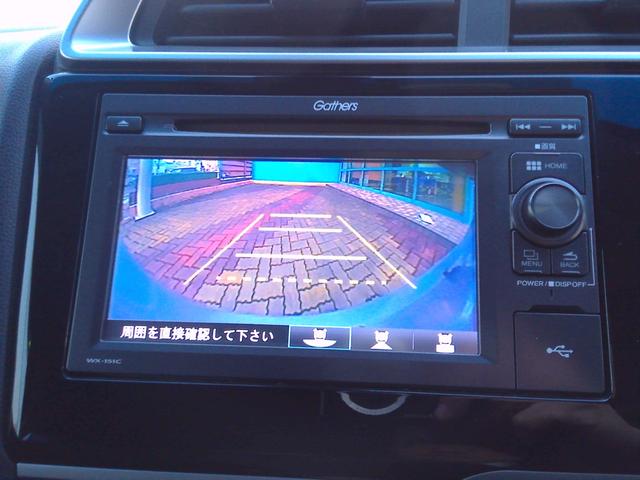 HONDA FIT 13G F PACKAGE