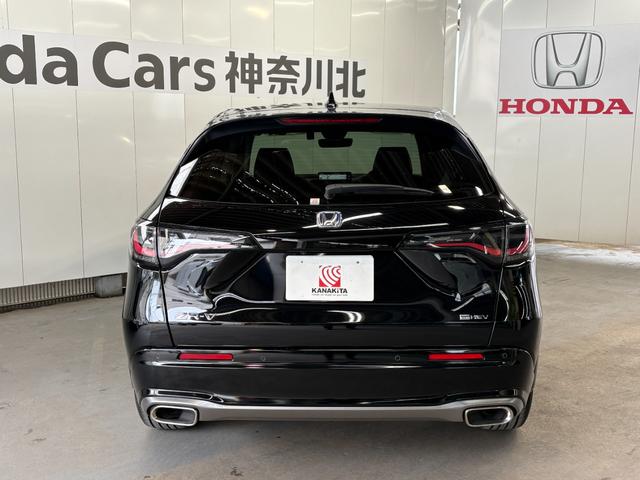 HONDA ZR-V E:HEV Z