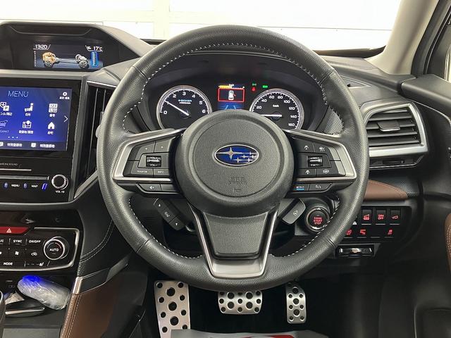 SUBARU FORESTER ADVANCE
