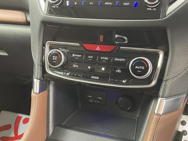 SUBARU FORESTER ADVANCE