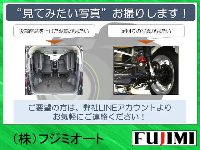 HONDA FIT E:HEV LUXE