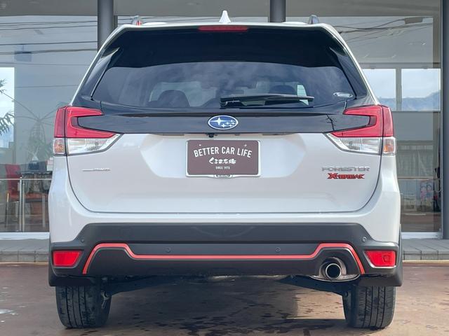 SUBARU FORESTER X-BREAK