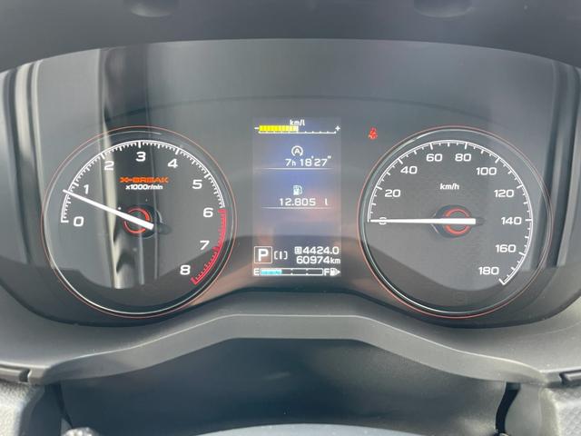 SUBARU FORESTER X-BREAK