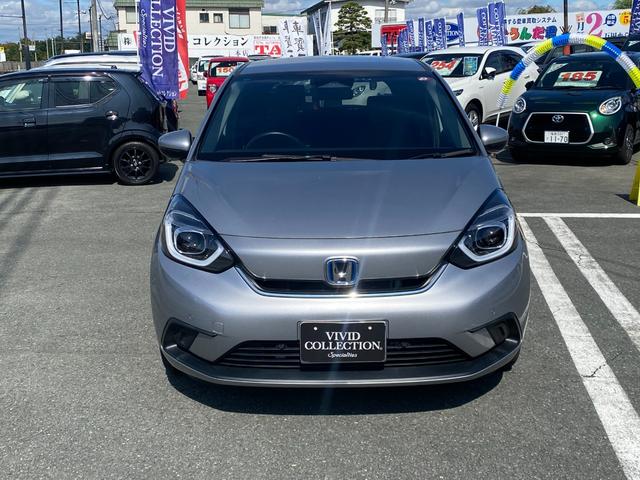 HONDA FIT E:HEV HOME