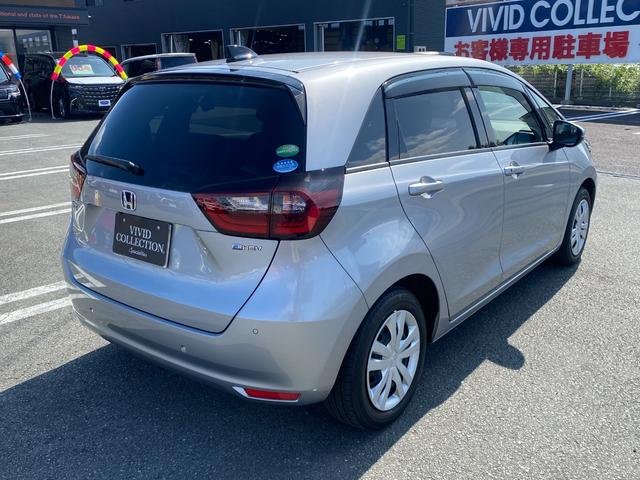 HONDA FIT E:HEV HOME