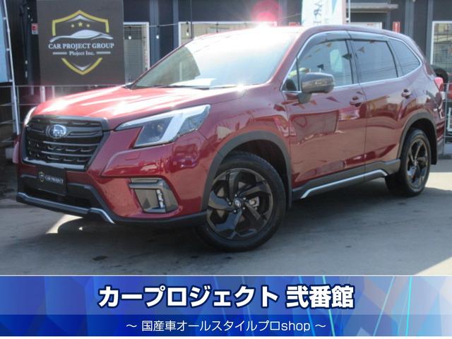 SUBARU FORESTER SPORT