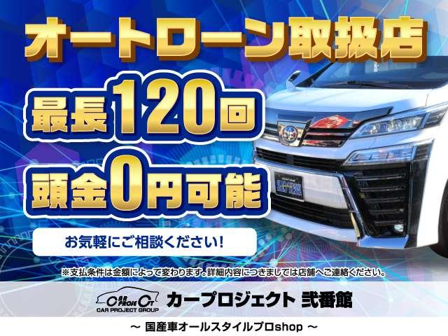 SUBARU FORESTER SPORT