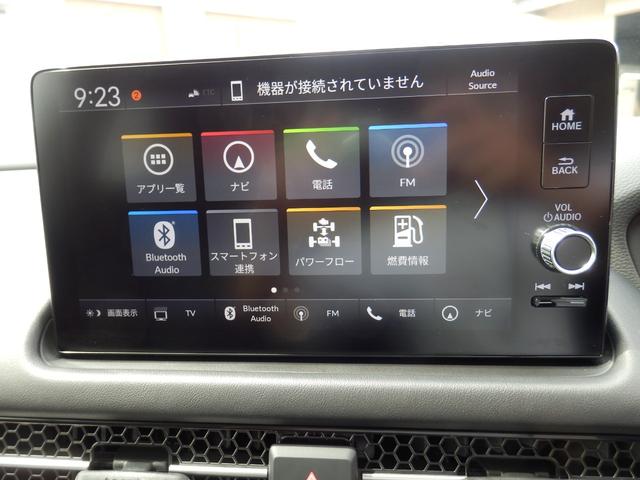 HONDA ZR-V E:HEV Z