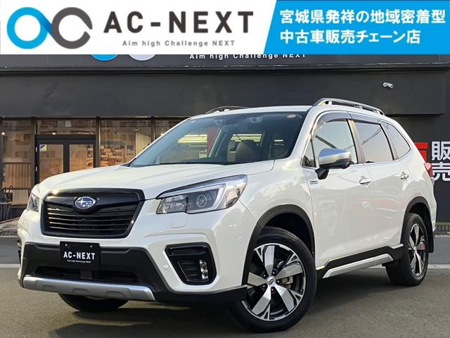 SUBARU FORESTER ADVANCE