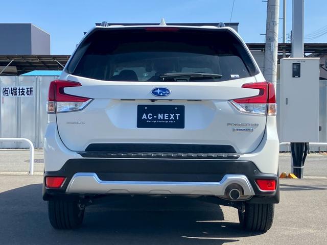 SUBARU FORESTER ADVANCE