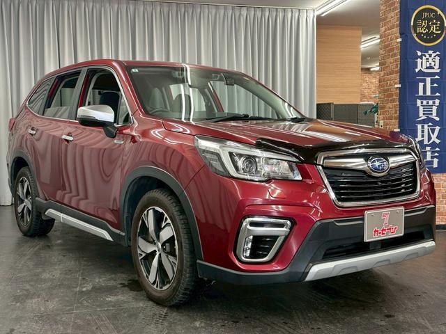 SUBARU FORESTER ADVANCE