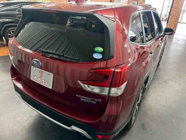 SUBARU FORESTER ADVANCE
