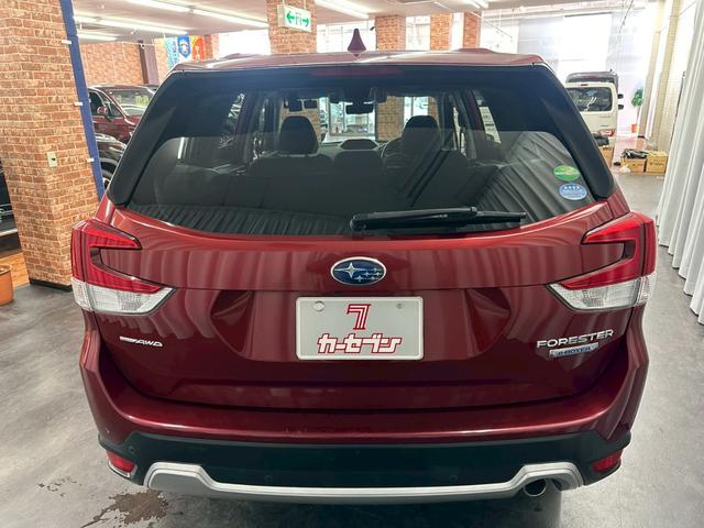 SUBARU FORESTER ADVANCE