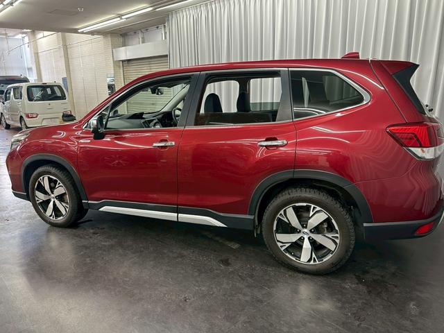 SUBARU FORESTER ADVANCE