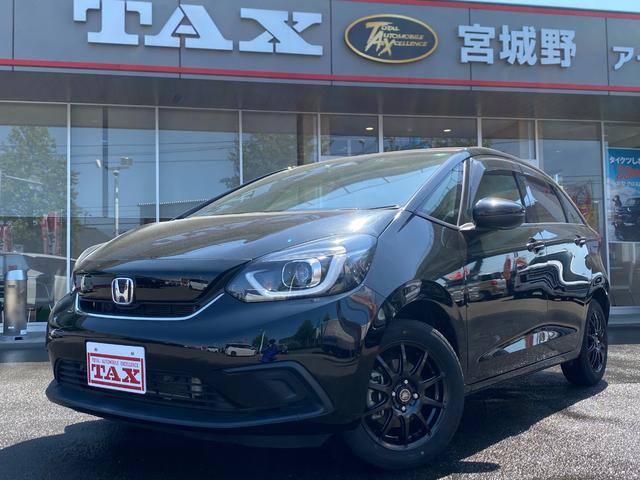 HONDA FIT E:HEV HOME