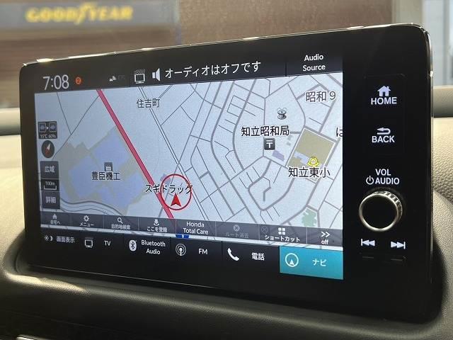 HONDA ZR-V E:HEV Z