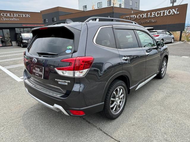 SUBARU FORESTER ADVANCE