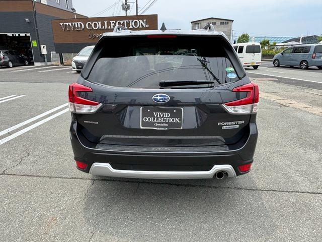 SUBARU FORESTER ADVANCE