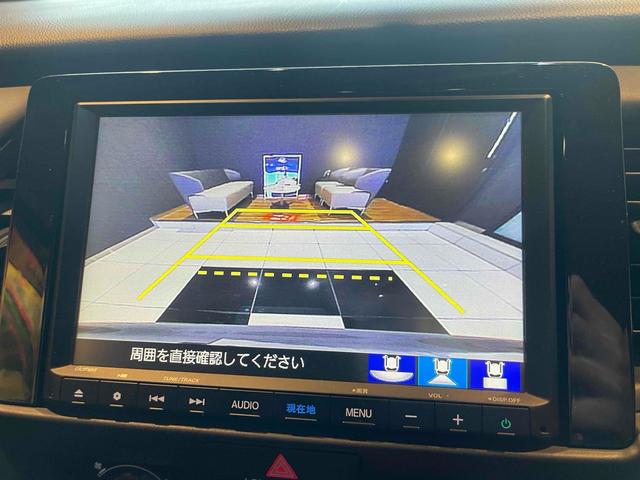 HONDA FIT E:HEV HOME