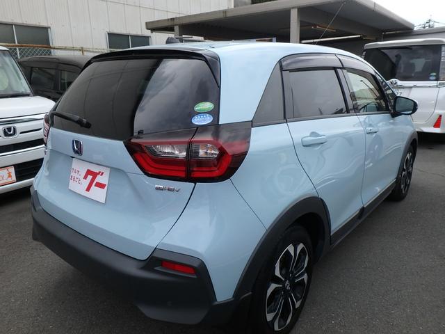 HONDA FIT E:HEV CROSSTAR