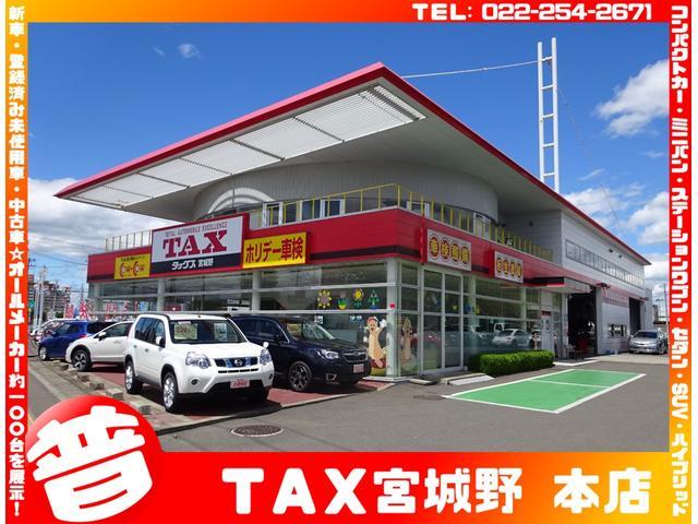 HONDA FIT E:HEV BASIC