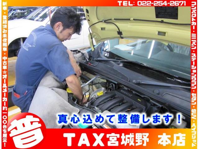 HONDA FIT E:HEV BASIC