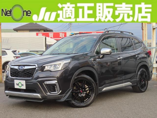 SUBARU FORESTER ADVANCE