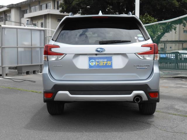 SUBARU FORESTER ADVANCE