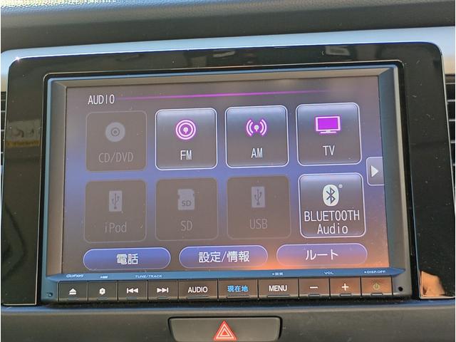 HONDA FIT E:HEV HOME