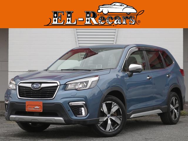 SUBARU FORESTER ADVANCE