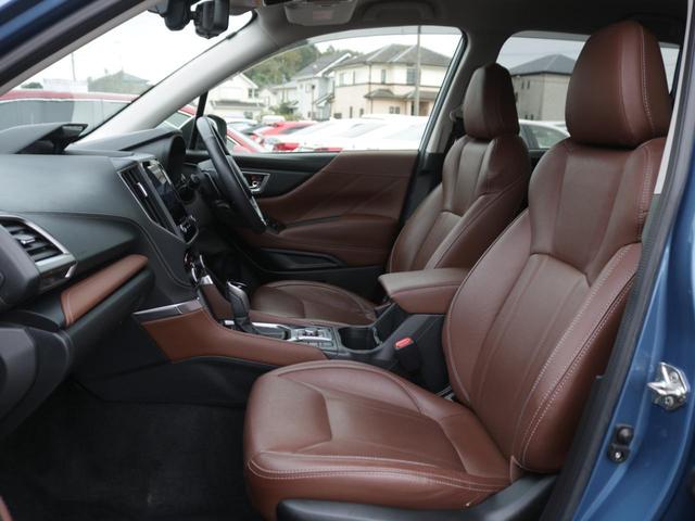 SUBARU FORESTER ADVANCE