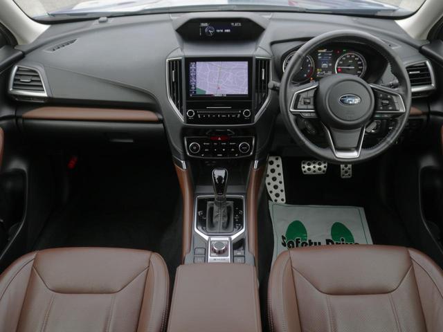 SUBARU FORESTER ADVANCE