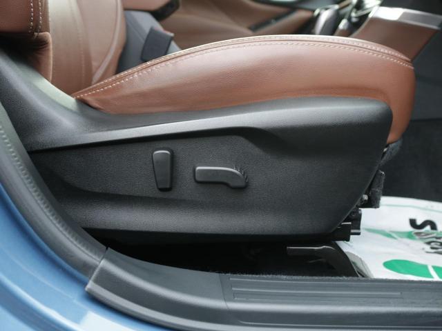 SUBARU FORESTER ADVANCE