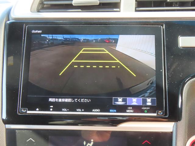 HONDA FIT 13G MODULO STYLE HONDA SENSING