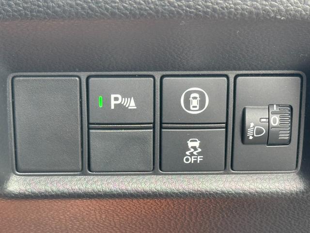 HONDA FIT E:HEV HOME