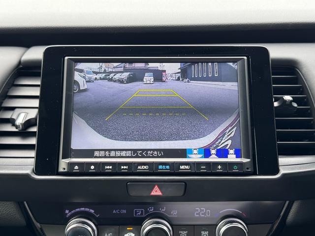HONDA FIT E:HEV HOME
