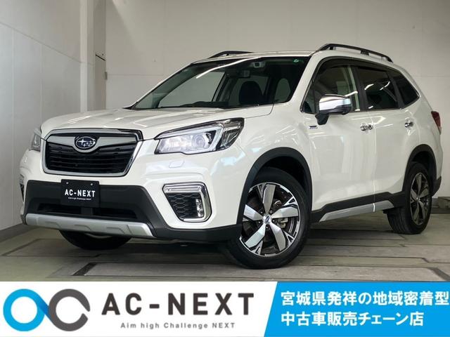SUBARU FORESTER ADVANCE