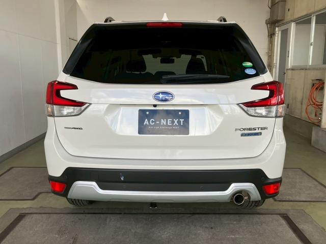 SUBARU FORESTER ADVANCE