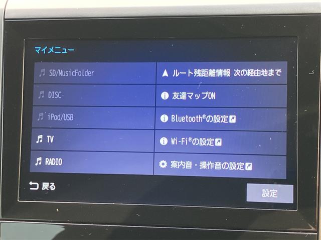 SUBARU FORESTER PREMIUM