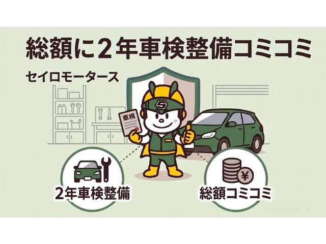 SUBARU FORESTER SPORT
