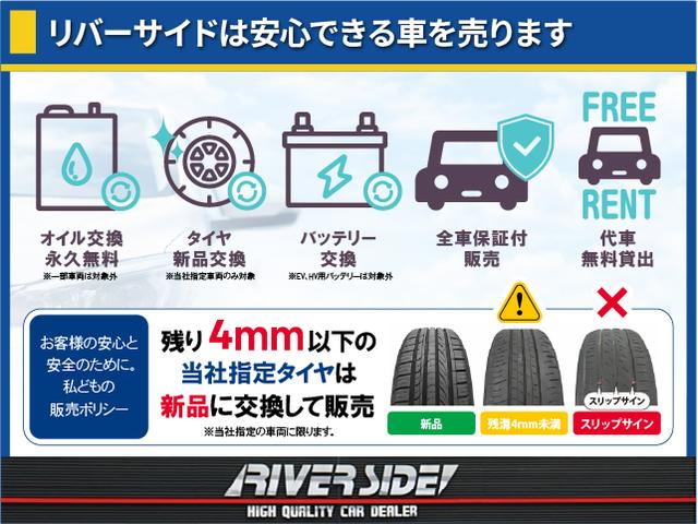 SUBARU FORESTER X-EDITION