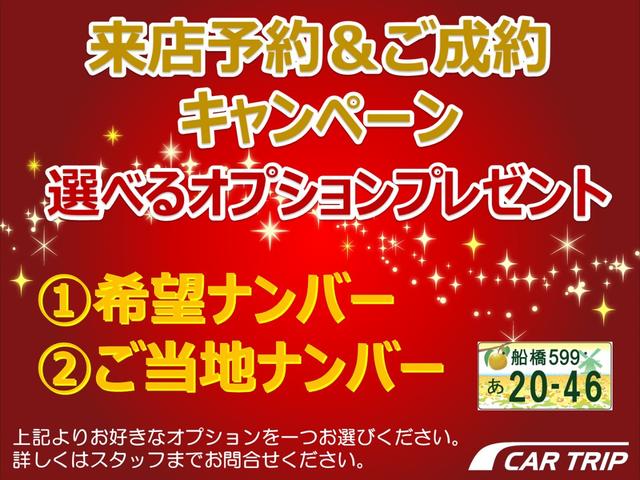 SUBARU FORESTER ADVANCE