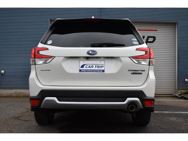 SUBARU FORESTER ADVANCE