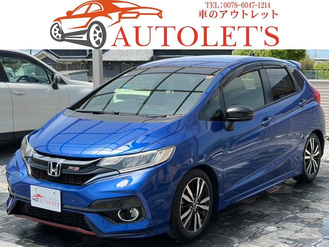 HONDA FIT RS