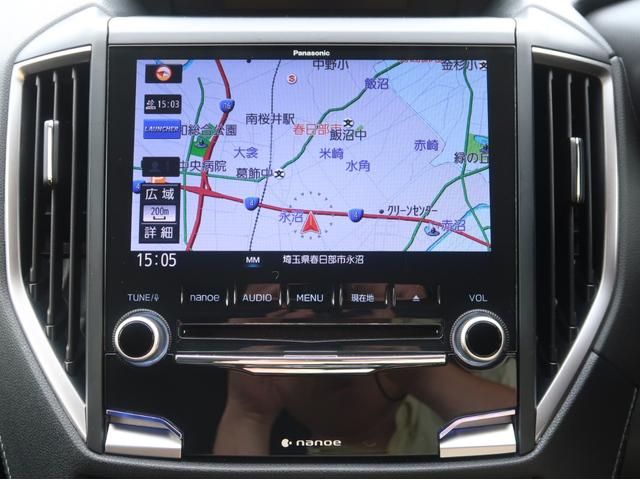 SUBARU FORESTER ADVANCE
